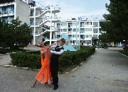 Приглашение к танцу