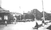 Городской сквер